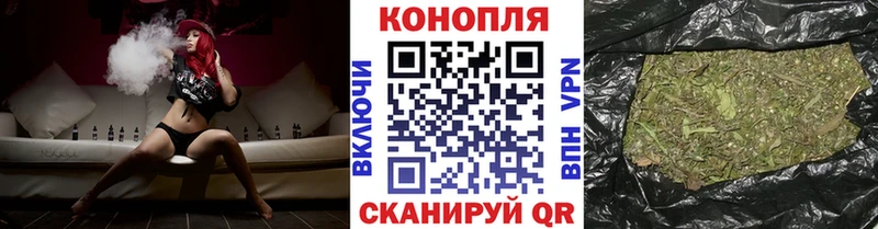 Наркошоп купить ГАШ  МЕТАДОН  МЕФ  Марихуана  Санкт-Петербург