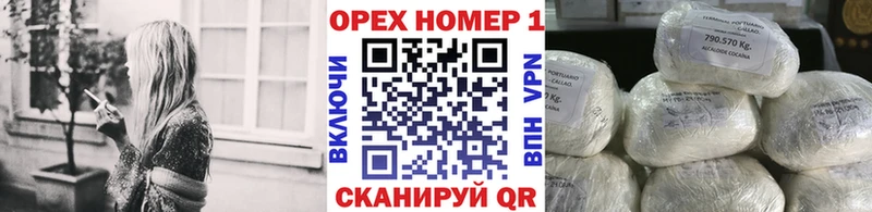 Кокаин 98%  Купить закладки  Санкт-Петербург 