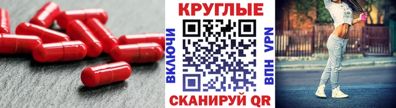 ЭКСТАЗИ Philipp Plein  Купить  Санкт-Петербург 