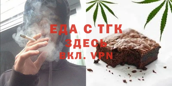 сатива Нея