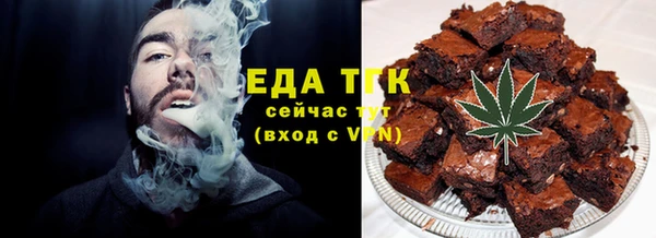 сатива Нея