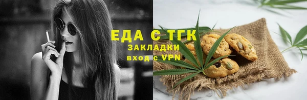 сатива Нея