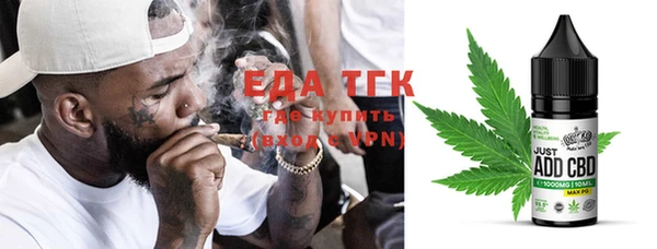 амф Нефтегорск