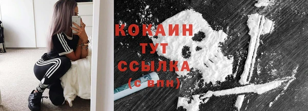 амф Нефтегорск