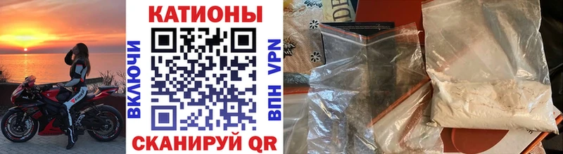 МЯУ-МЯУ мука  Купить  Санкт-Петербург