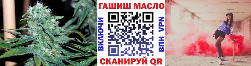 Купить  Санкт-Петербург  Дистиллят ТГК гашишное масло 